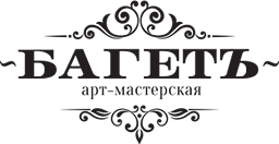 Логотип Багетная Мастерская Москва